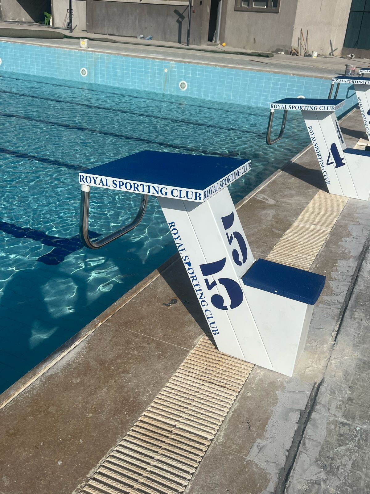 بلوك استارت 70 سم