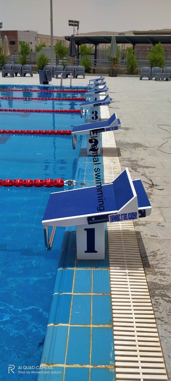 بلوك استارت تراك استانلس ستيل 304 أو 316